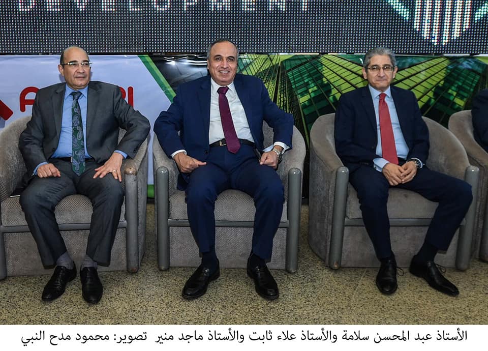 سلامة عقب افتتاح معرض الأهرام العقاري: