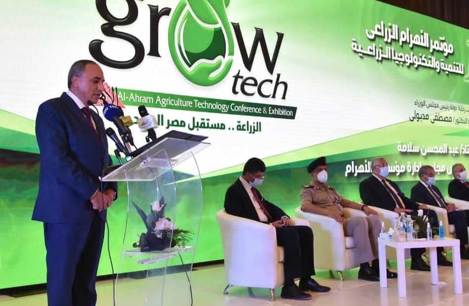 عبد المحسن سلامة: الأهرام مستمرة في المشاركة الإيجابية لبناء الوطن ودعم الجمهورية الجديدة