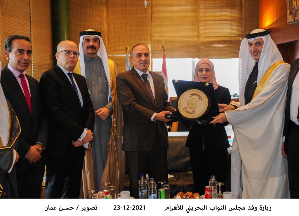 عبد المحسن سلامة يستقبل رئيسة مجلس النواب البحريني ويؤكد على عمق العلاقات بين البلدين
