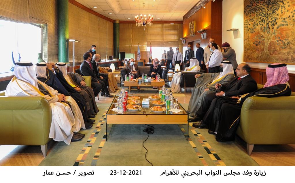 عبد المحسن سلامة يستقبل رئيسة مجلس النواب البحريني ويؤكد على عمق العلاقات بين البلدين