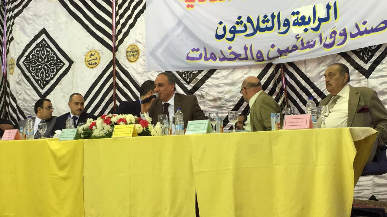 بالفيديو والصور خاص: عبد المحسن سلامة يفتتح الجمعية العامة العادية الرابعة والثلاثون لصندوق التأمين والخدمات 