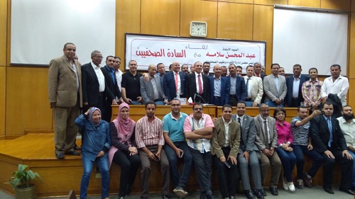تنفيذا لبرنامجه الانتخابي عبد المحسن سلامة يلتقي صحفيي الصعيد