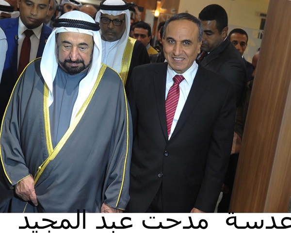 عبد المحسن سلامة وانجاز جديد: حاكم الشارقة يوافق على تمويل إنشاء مستشفى للصحفيين دون أي أعباء مالية تتحملها النقابة